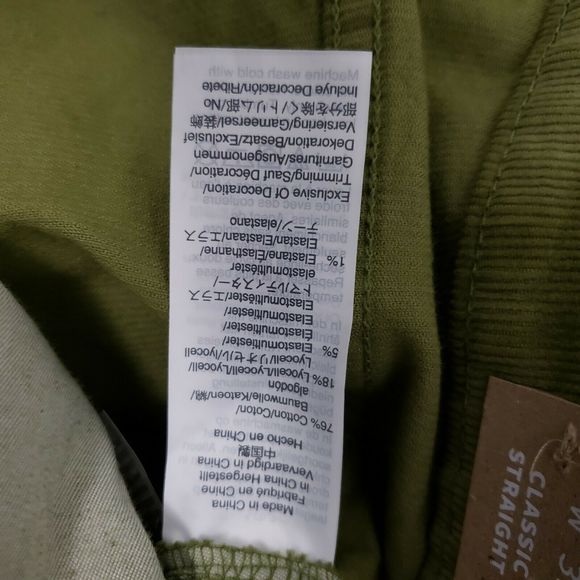 Madewell 32 classic straight leg jeans corduroys - Picture 7 of 8